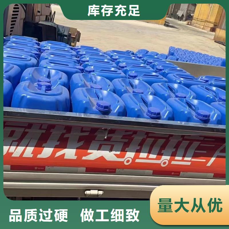 消泡剂批发价格