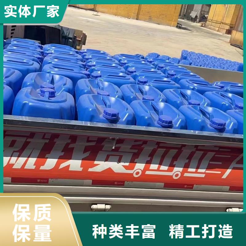 消泡剂24小时下单发货