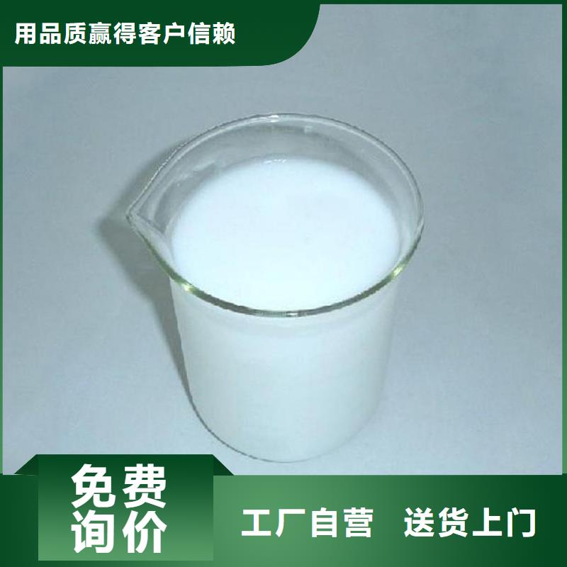  消泡剂实力见证