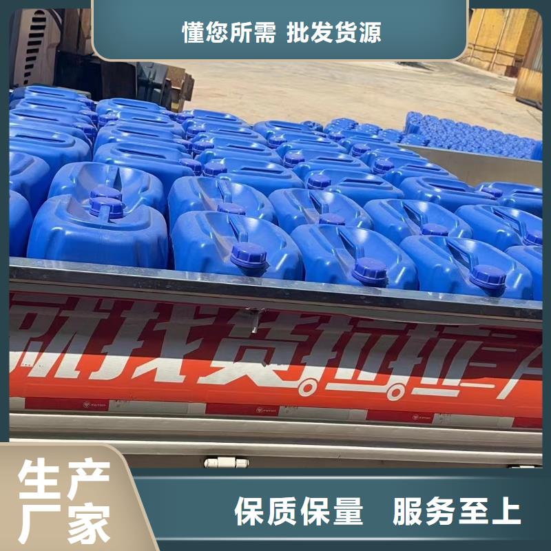 消泡剂来图定制