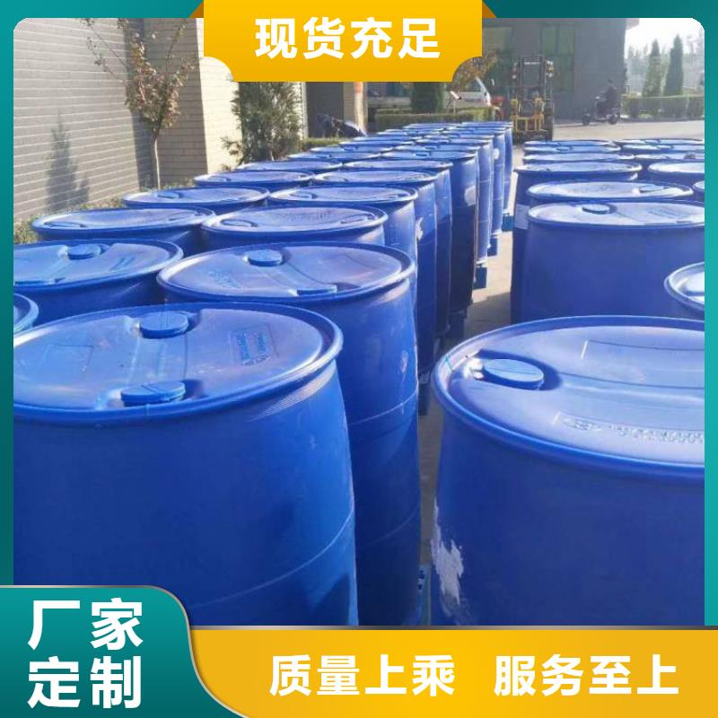 【消泡剂】聚合氯化铝高标准高品质