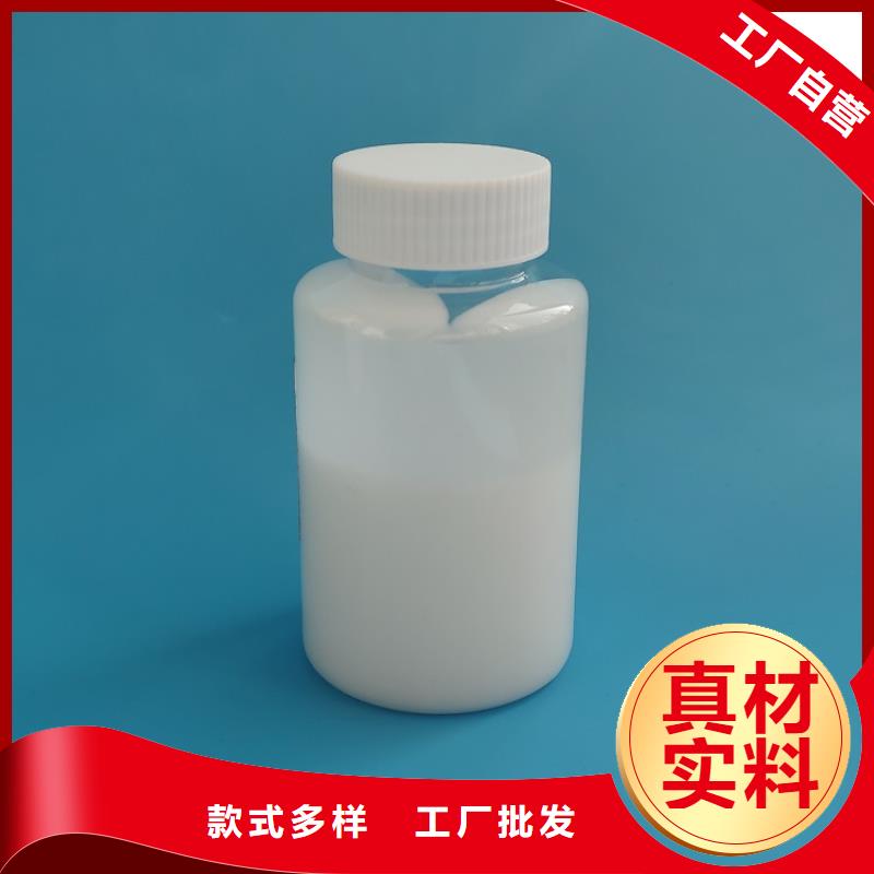 消泡剂有机硅消泡剂每个细节都严格把关