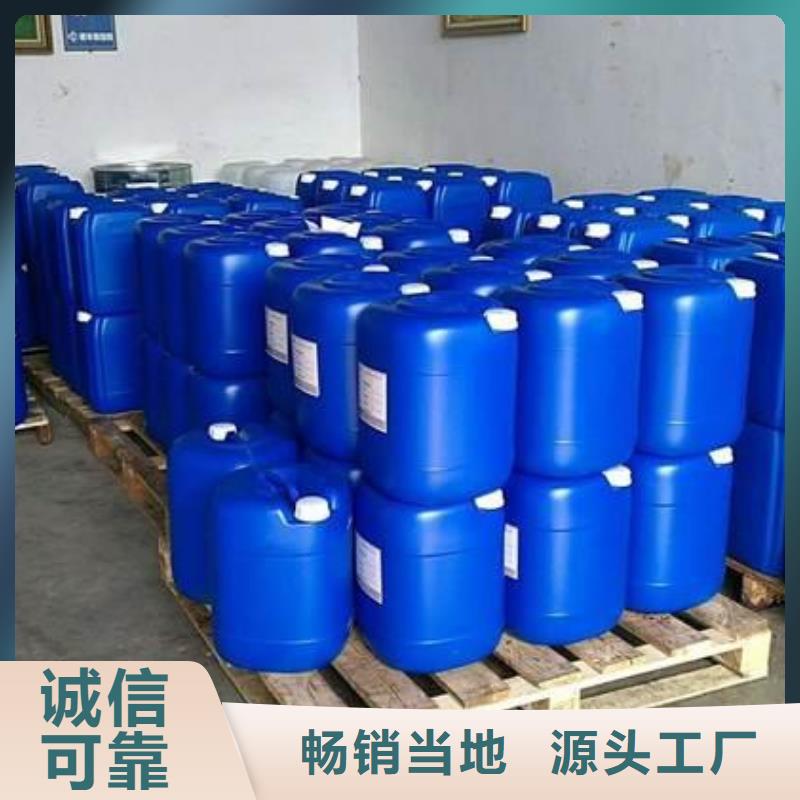 消泡剂加工定制