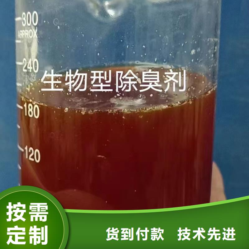 消泡剂多种规格可选