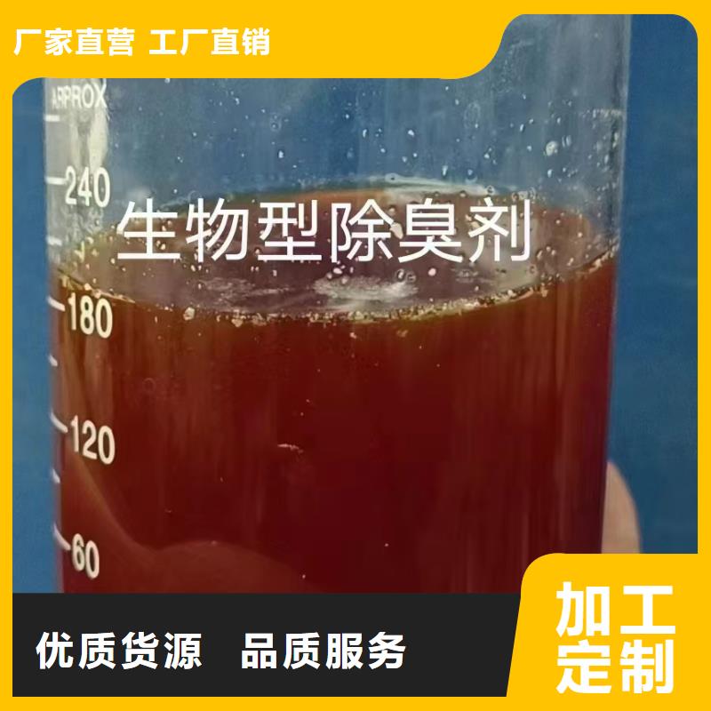 消泡剂24小时下单发货