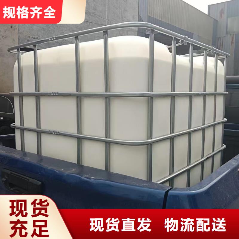 消泡剂白色聚铝用心细节