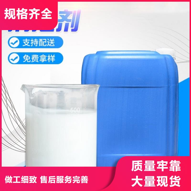 消泡剂葡萄糖生物碳源实拍展现