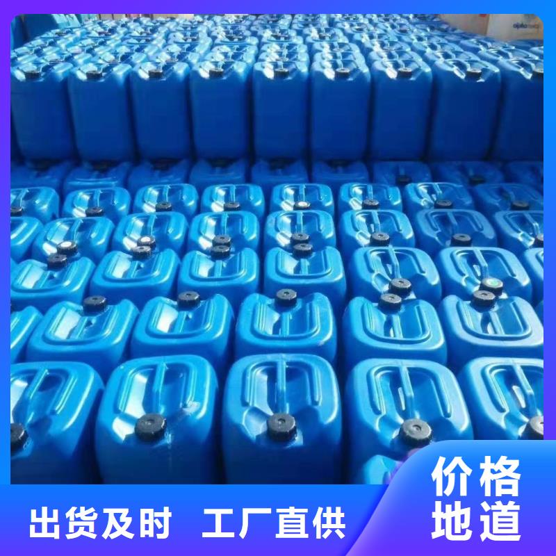 消泡剂支持非标定制
