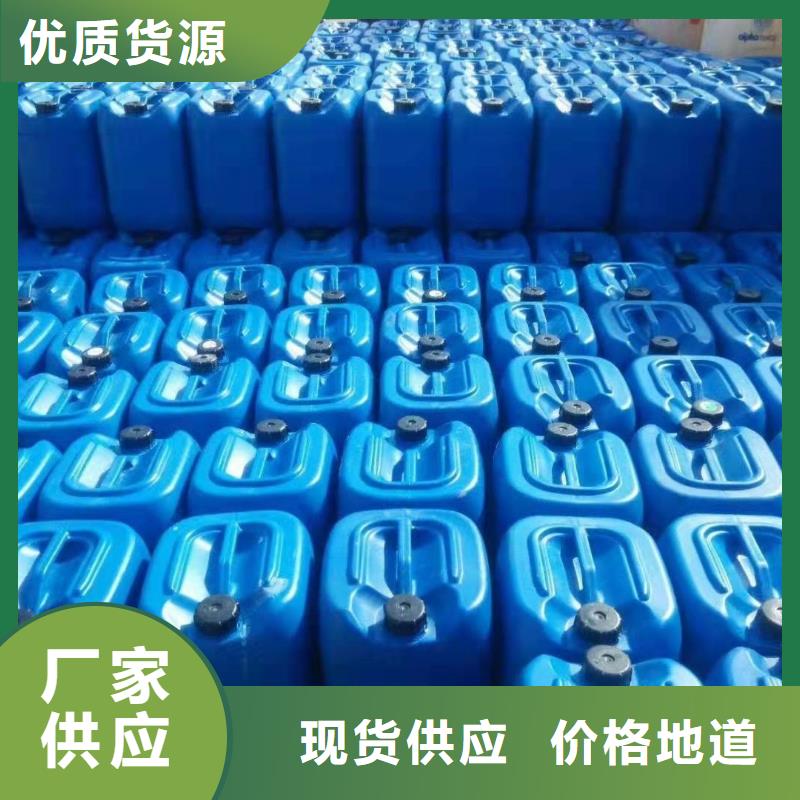 消泡剂实体厂家支持定制