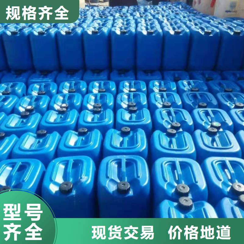 消泡剂【液体聚合硫酸铁】经久耐用