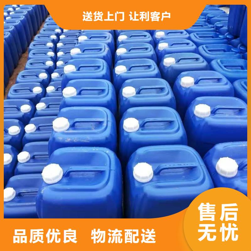 消泡剂_葡萄糖复合碳源用好材做好产品