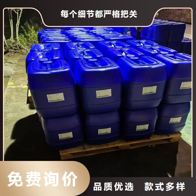 消泡剂聚合氯化铝液体口碑好实力强