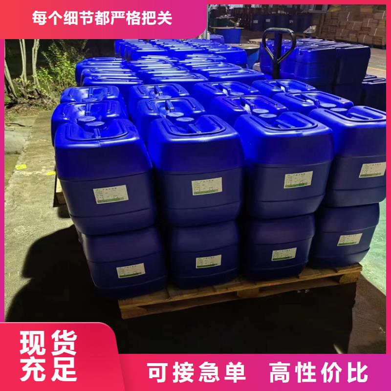 消泡剂诚信为本