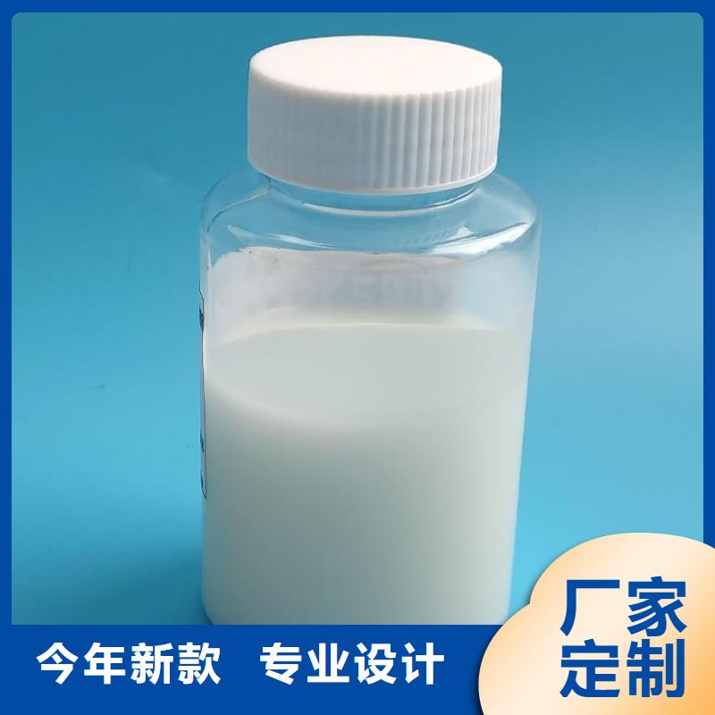消泡剂,pam絮凝剂多年行业经验