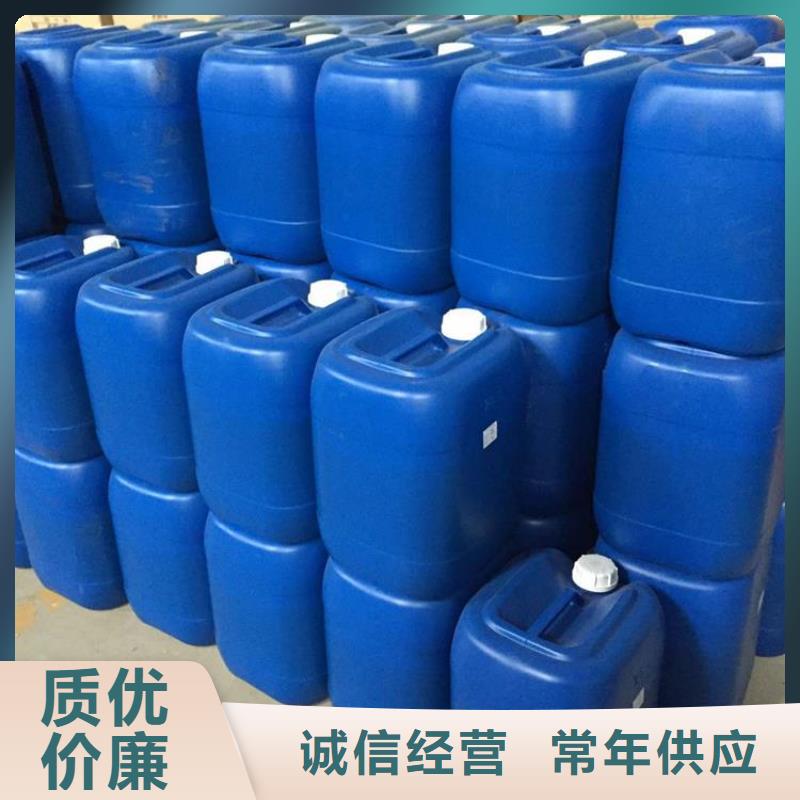  消泡剂专注品质