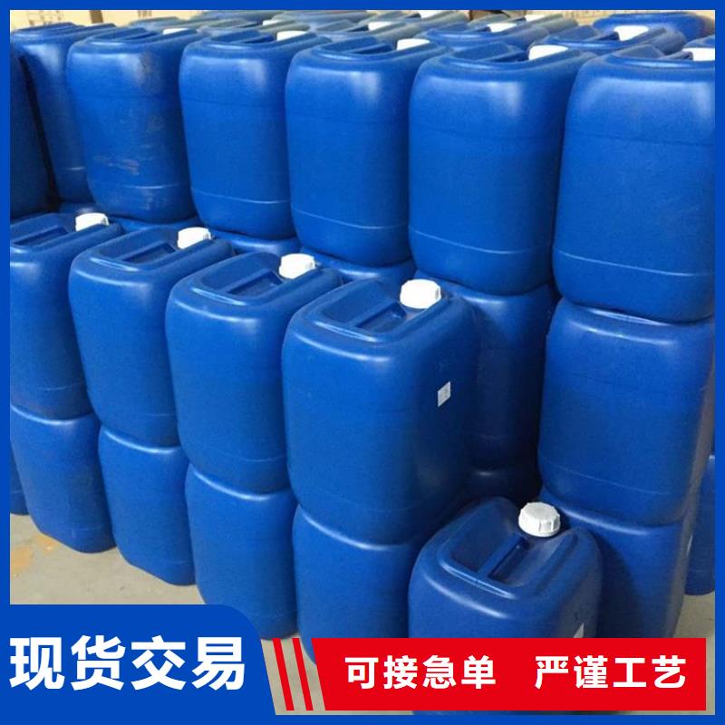 【消泡剂】-板框式PAC规格齐全