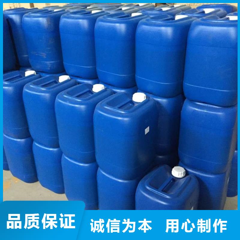 消泡剂质量优选