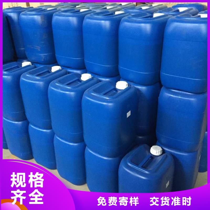 消泡剂厂家直营