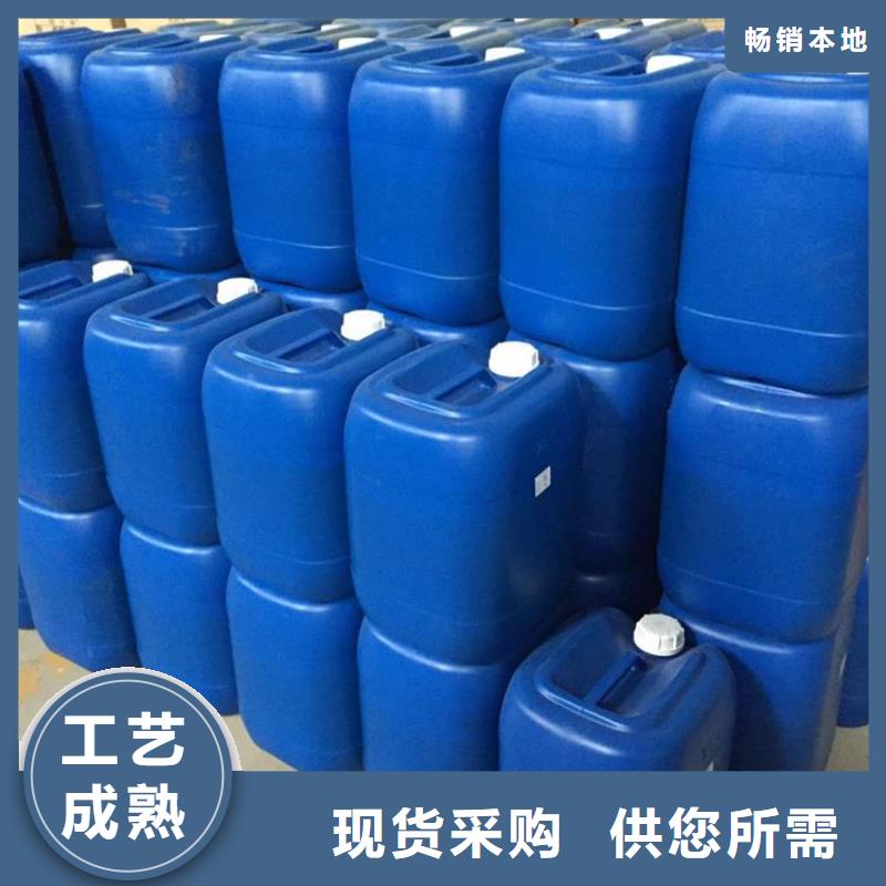 消泡剂一手货源