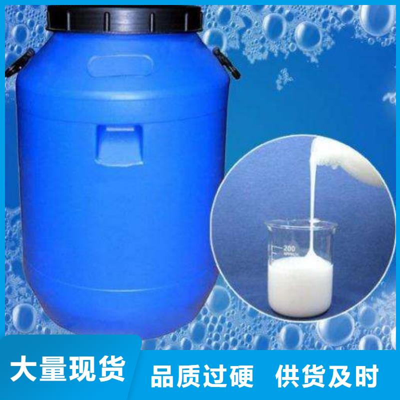 消泡剂质量看得见