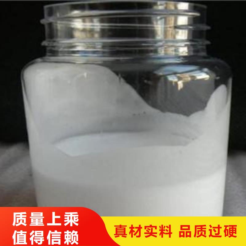 消泡剂葡萄糖生物碳源实拍展现