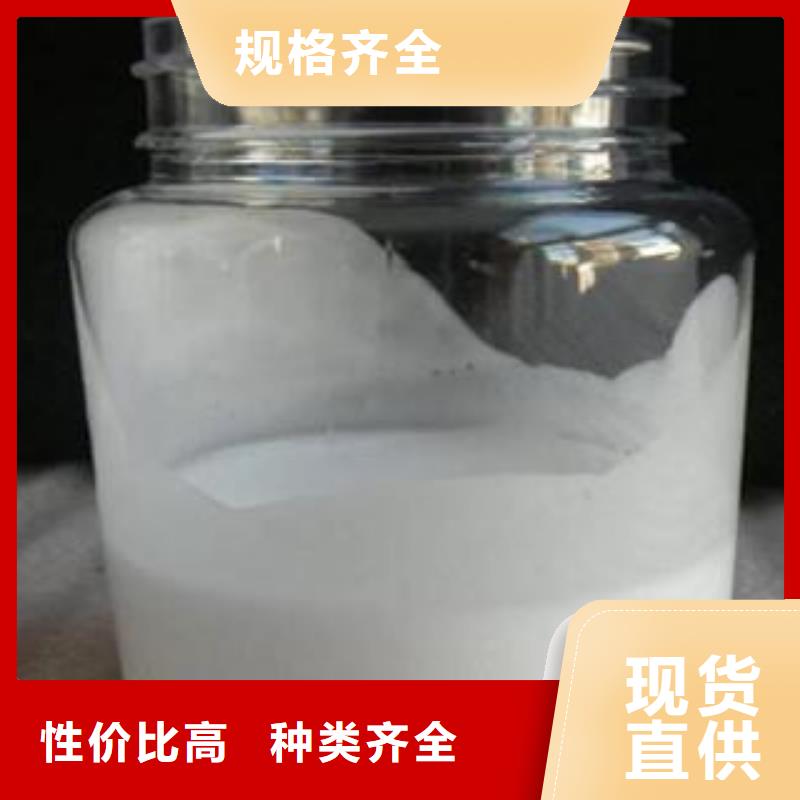  消泡剂严格把控每一处细节