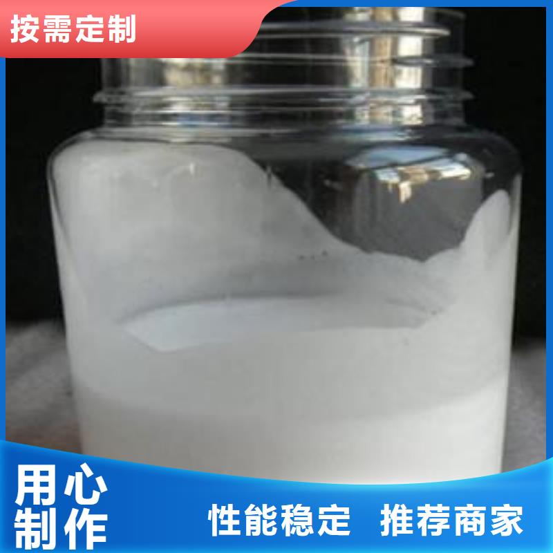 消泡剂工业级聚合氯化铝严格把控每一处细节