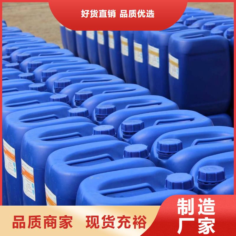 消泡剂售后无忧