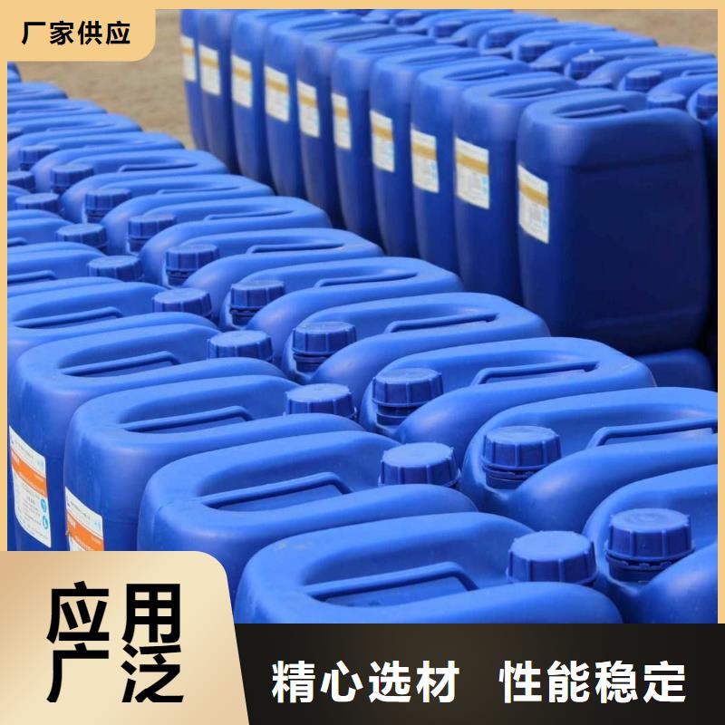 消泡剂,葡萄糖碳源多年经验值得信赖