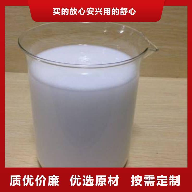 消泡剂工业消泡剂专业生产厂家