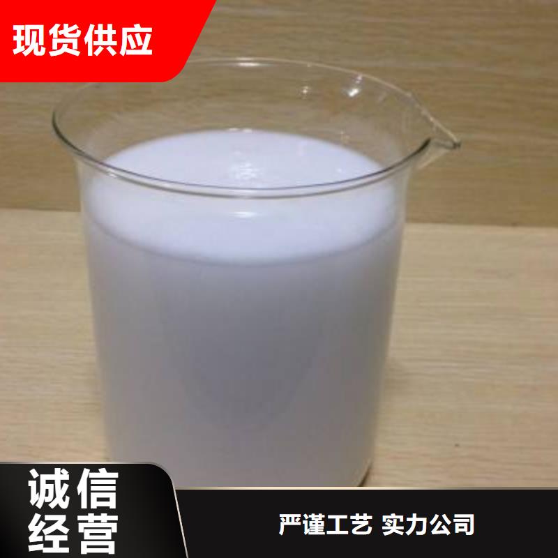 消泡剂严选用料