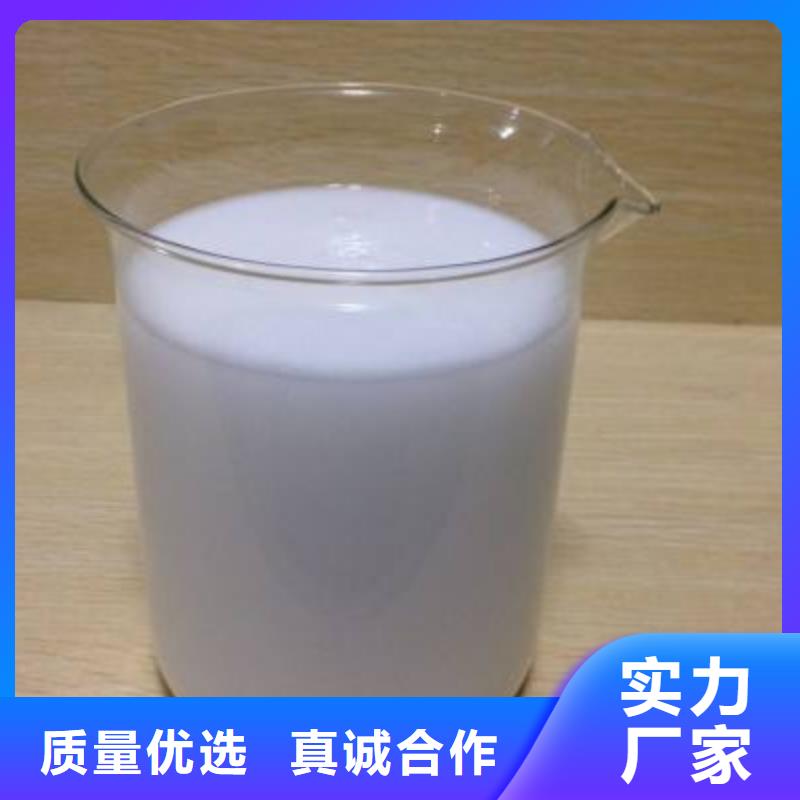 消泡剂使用寿命长久