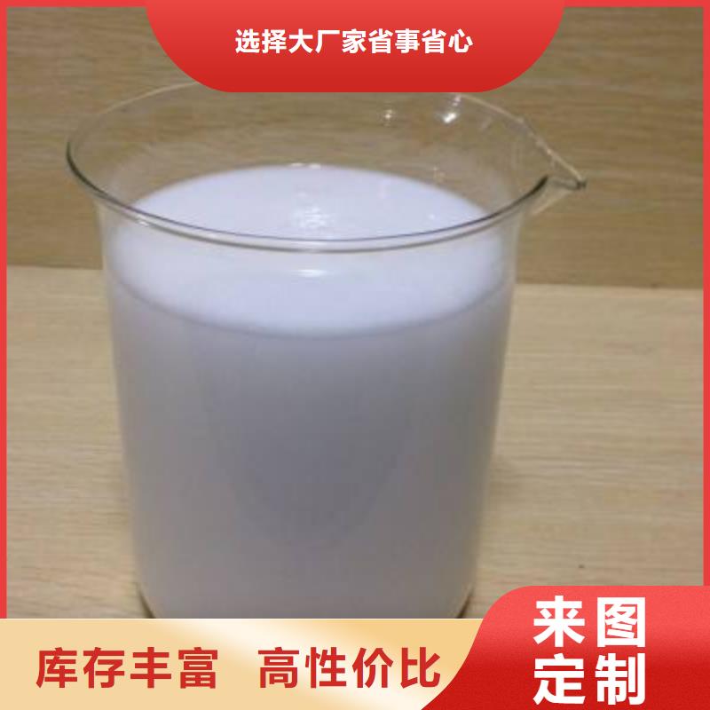  消泡剂产品性能