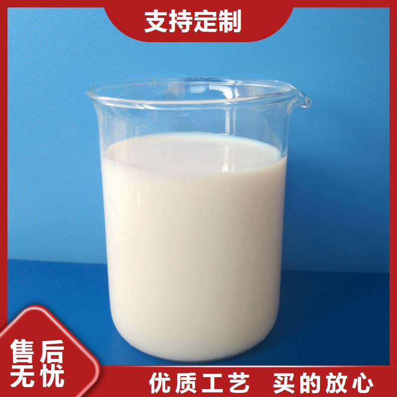 【消泡剂_五水硫酸亚铁好品质用的放心】