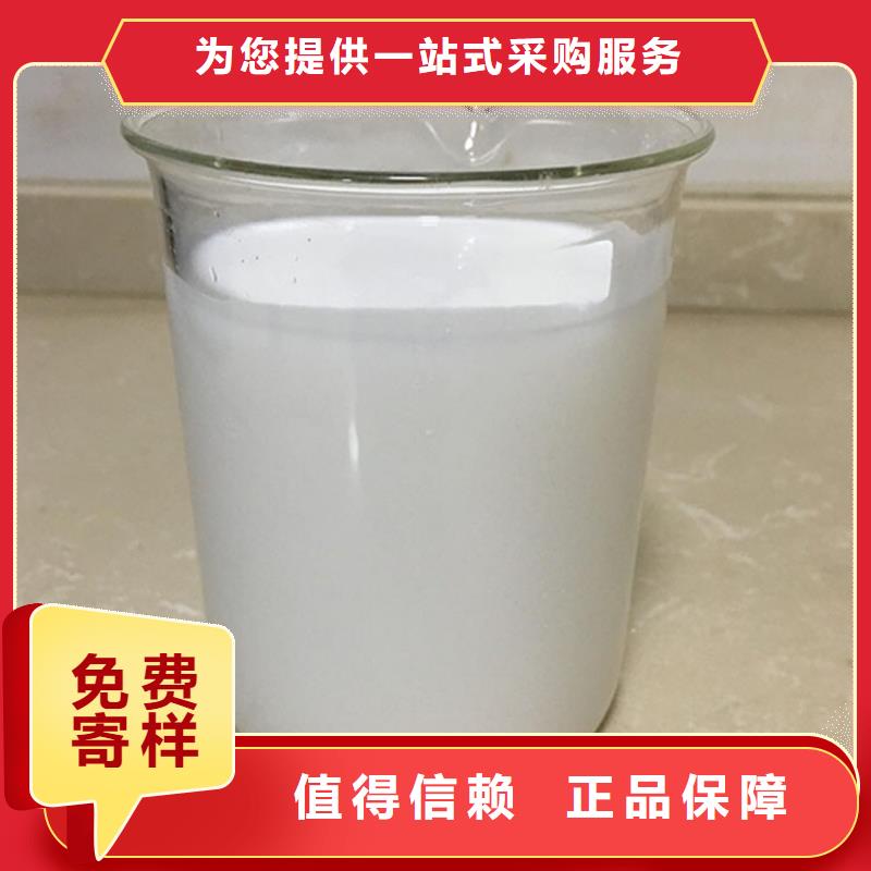 【消泡剂乙酸钠液体碳源精选好货】
