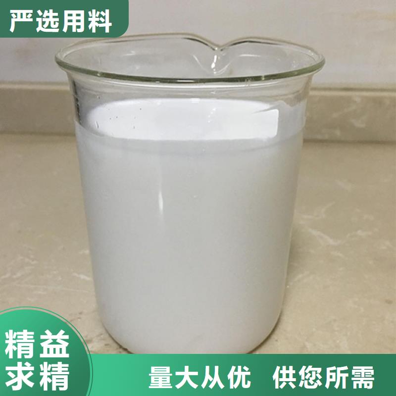 消泡剂支持定制
