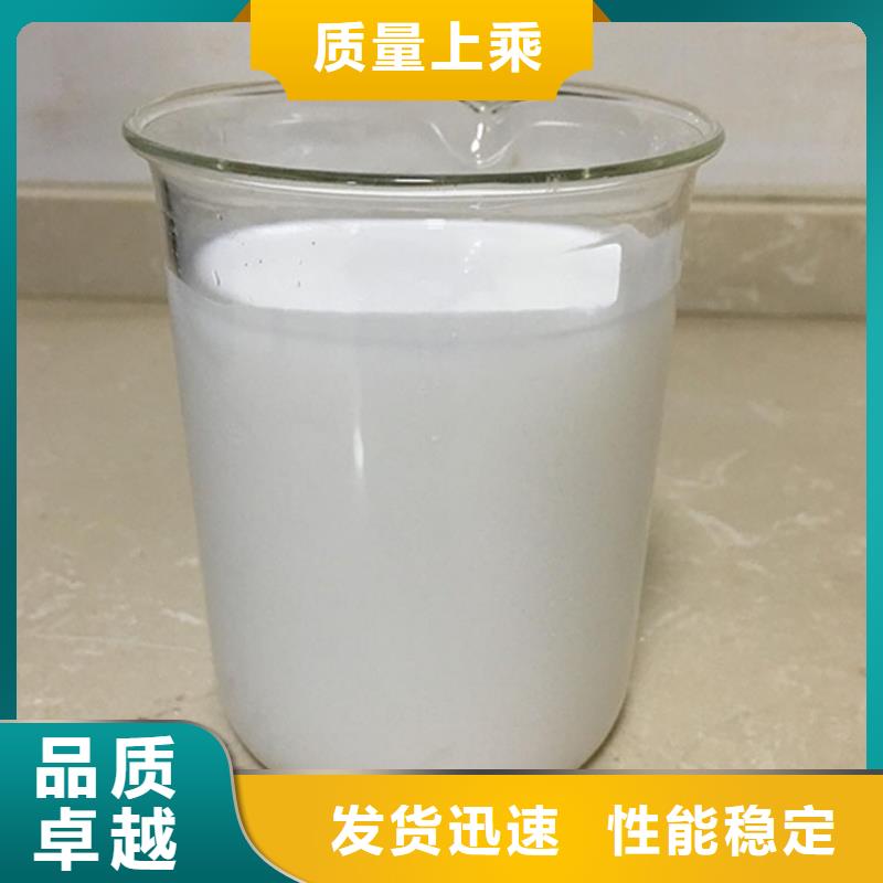 消泡剂品质有保障