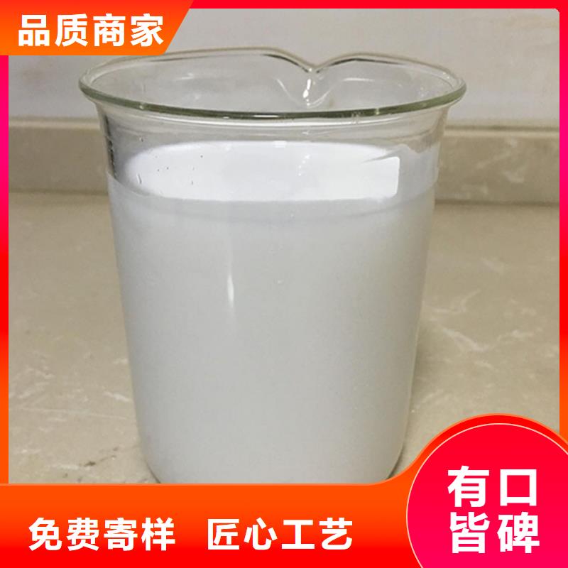 消泡剂生产加工