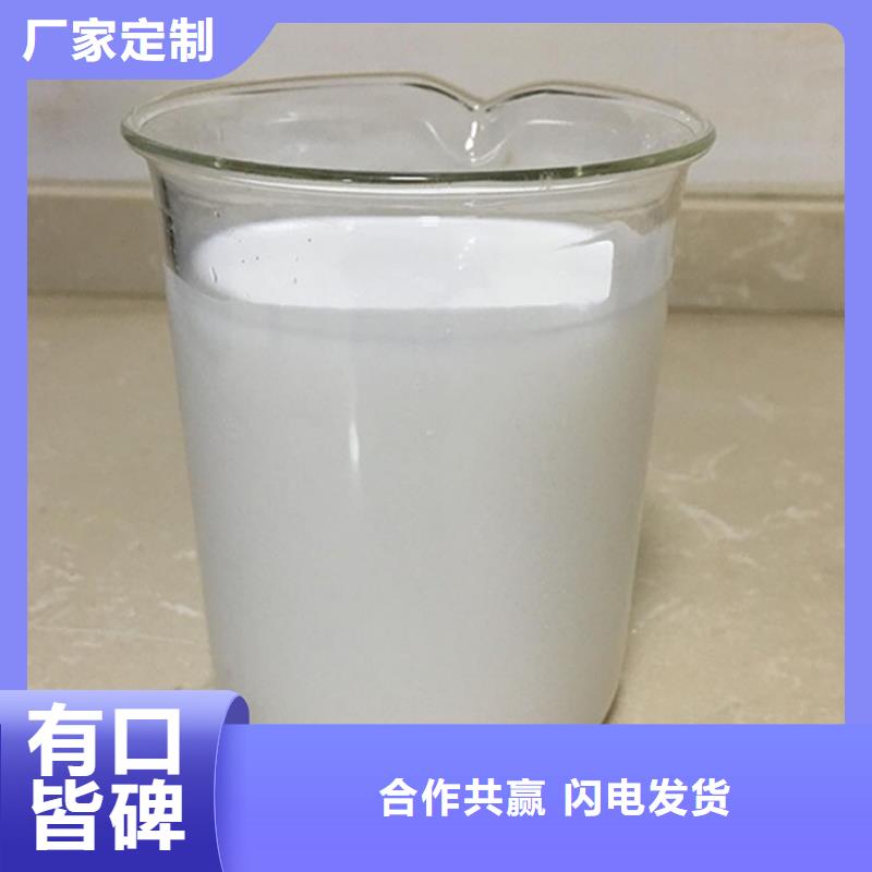 消泡剂批发价格