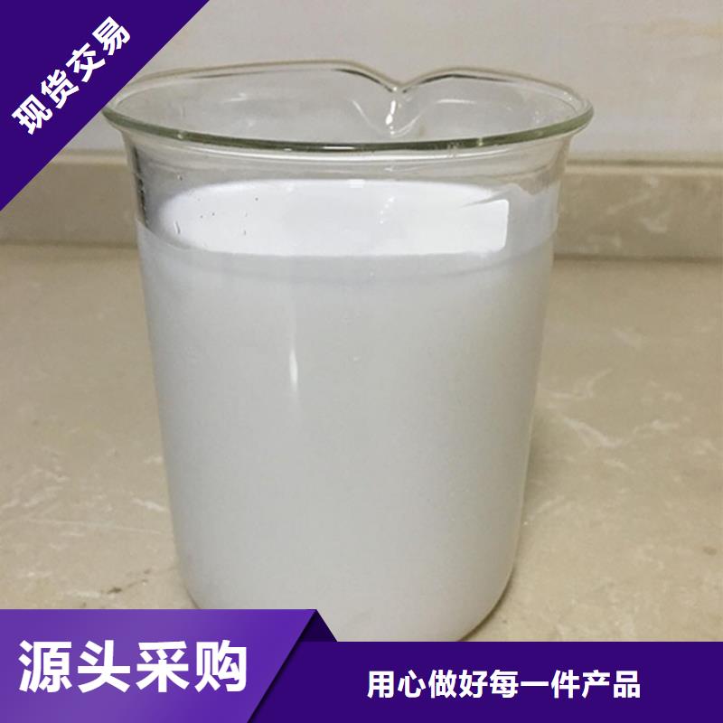 消泡剂产地源头好货