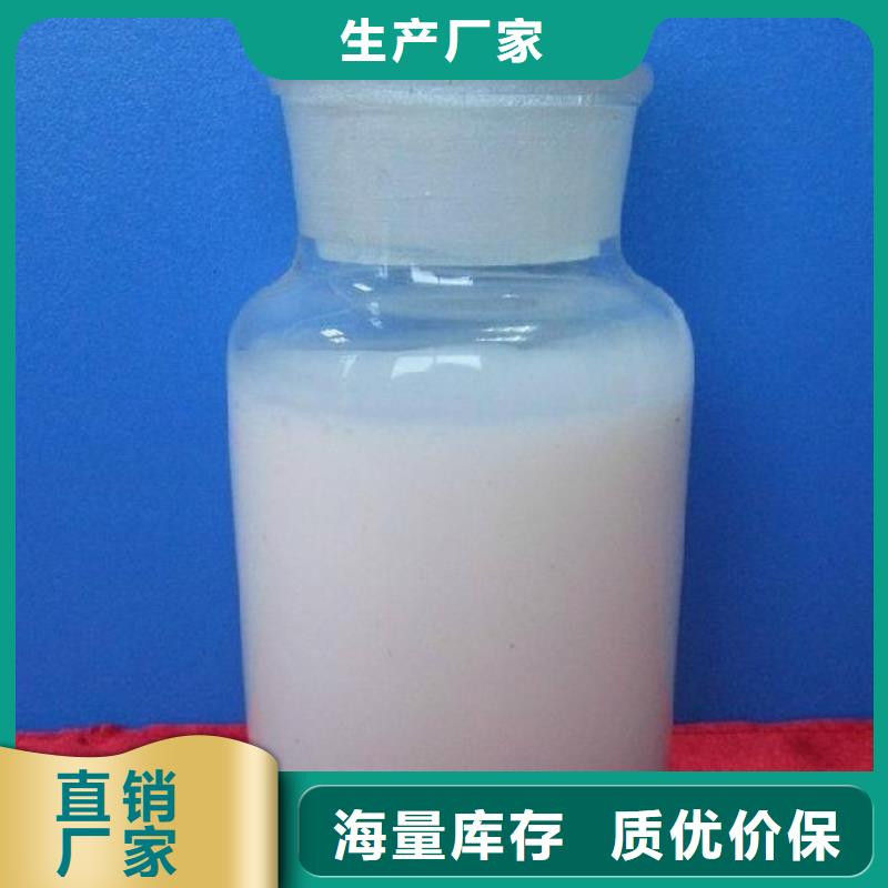 消泡剂_工业级复合聚铁实体诚信厂家