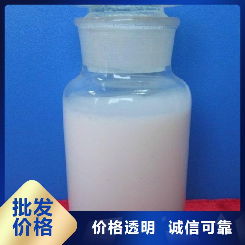 消泡剂葡萄糖碳源满足客户需求