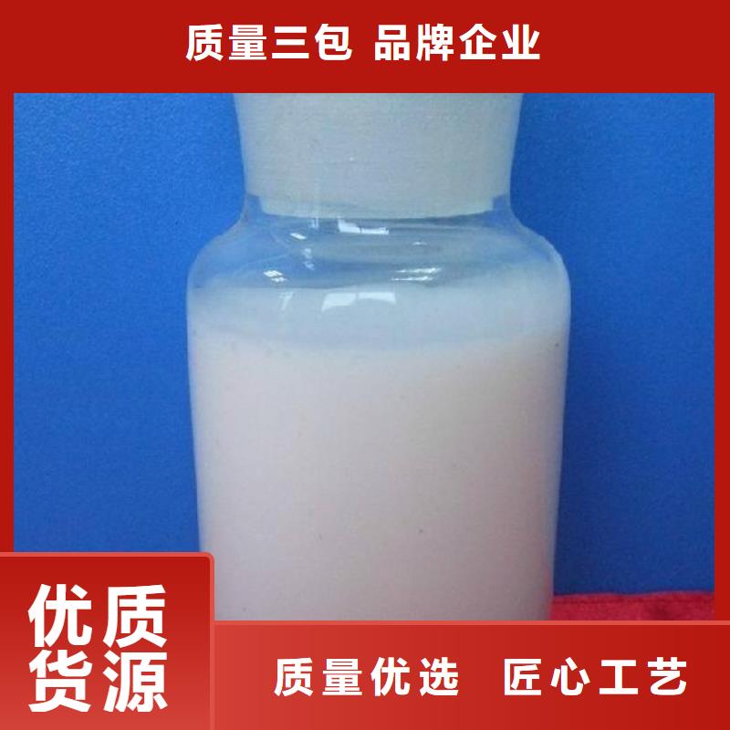 消泡剂【工业级聚合氯化铝】常年出售