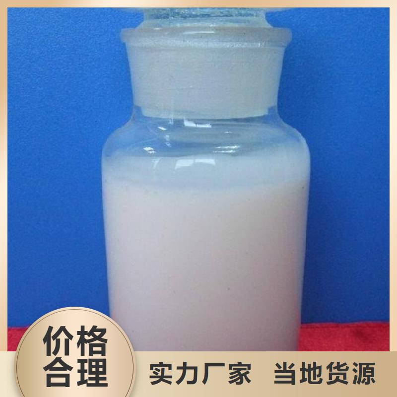 消泡剂售后无忧