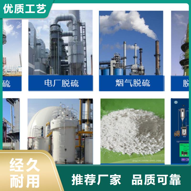 消泡剂贴心服务