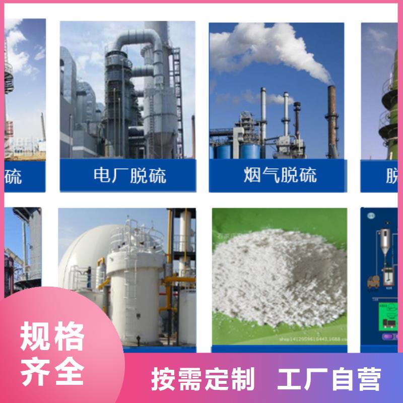 【消泡剂高纯pac工厂采购】