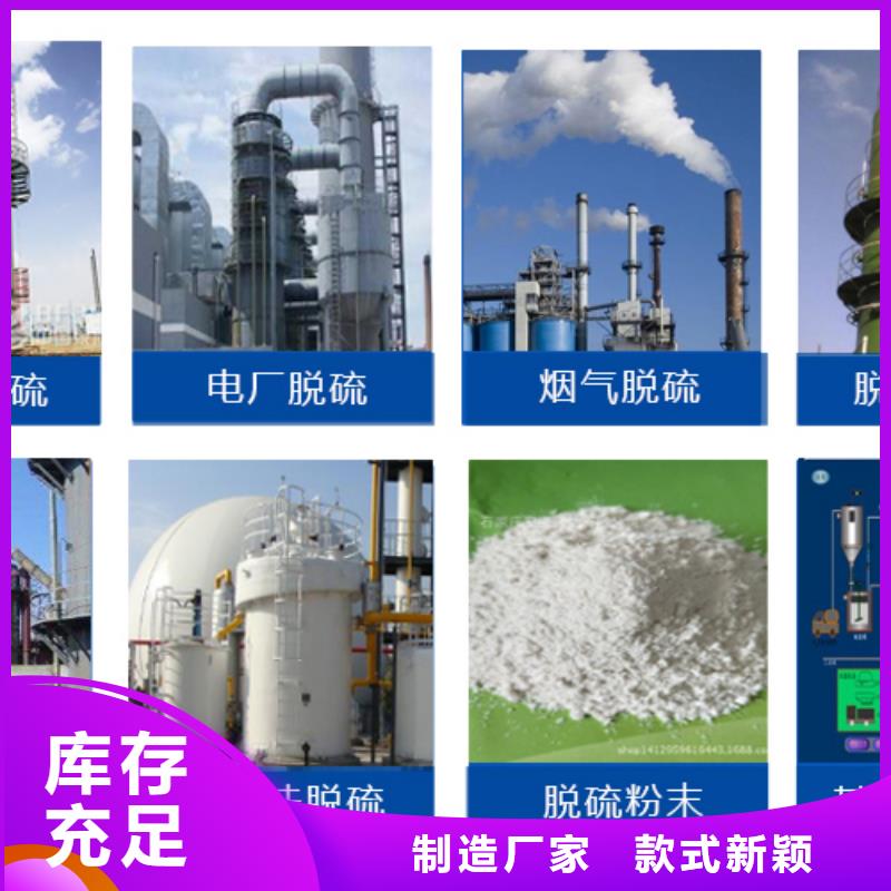 消泡剂精工制作