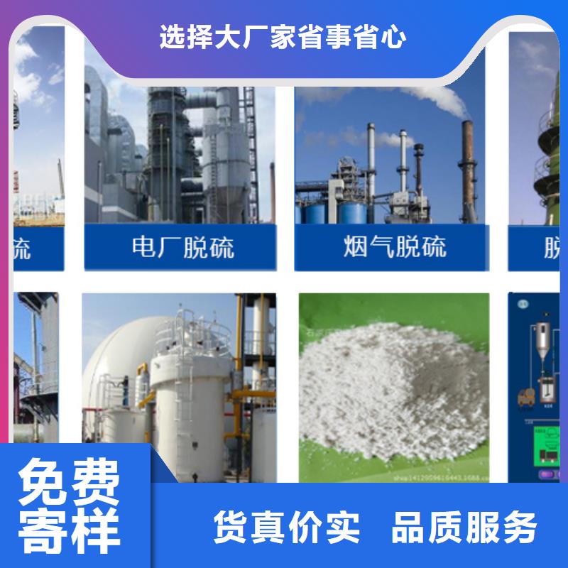 消泡剂的简单介绍