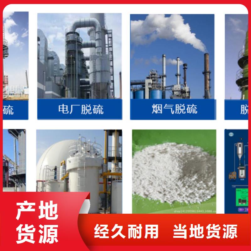 消泡剂滚筒式PAC厂家定制