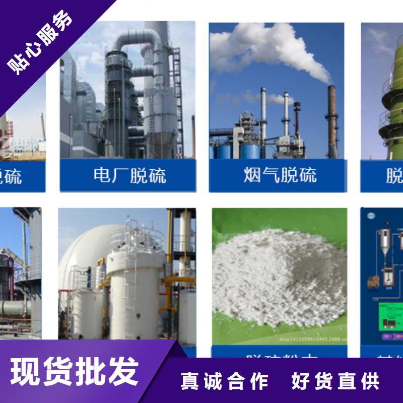 消泡剂实地大厂